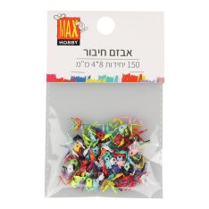 מארז אבזמי חיבור