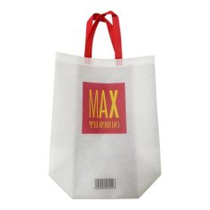שקית ממותגת MAX