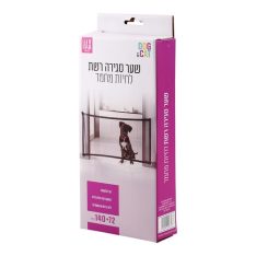 שער סגירה רשת לחיות מחמד