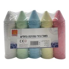 מארז גיר מדרכה גדולים