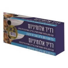 זוג רדידי אלומיניום