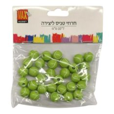 מארז חרוזי טניס ליצירה