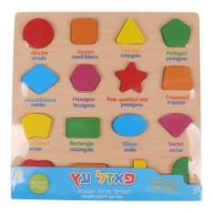 פאזל עץ צורות וצבעים