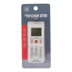 שלט אונברסלי למזגן