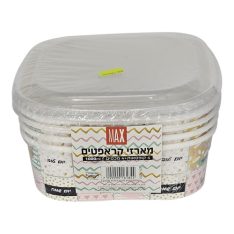 סט קופסאות עם מכסה