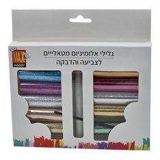 גלילי אלומיניום לצביעה והדבקה