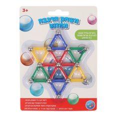 משחק מגנט בלוח
