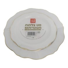 סט צלחות "7+10"