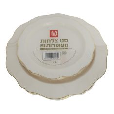 סט צלחות "7+10"