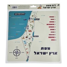 לוח מפת ארץ ישראל