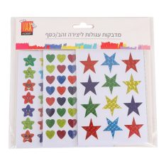 מדבקות צורות ליצירה