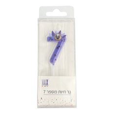 נר חיות מספר 7