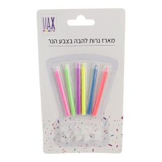 מארז נרות להבה בצבע הנר