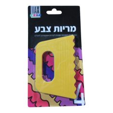 מריות צבע