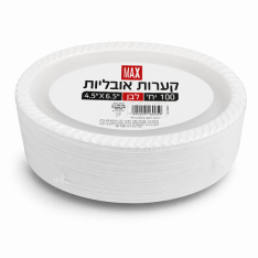 מארז קסרול לבן