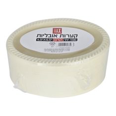 מארז קרסול