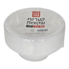 מארז מרקיות