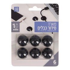 מארז סידור כבלים