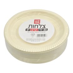 מארז צלחות 9"