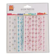 מדבקות אבנים