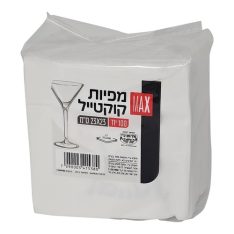 מפיות קוקטייל