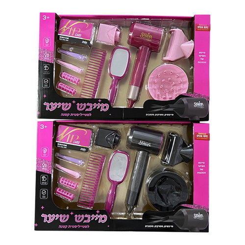 סט פן מהודר