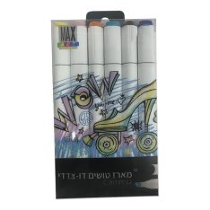 מארז טושים דו-צדדי