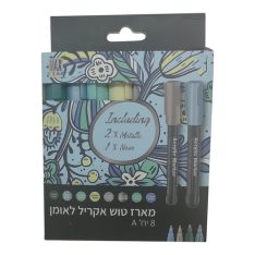 מארז טושים אקריל