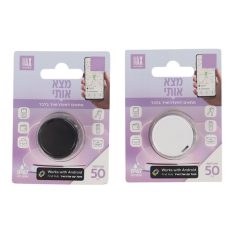 תג מיקום - מצא אותי