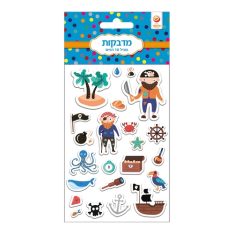 מארז מדבקות פיראטים