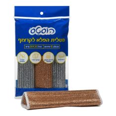 מארז מטלית הפלא לקרצוף
