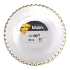מארז לפתן