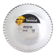 מארז מרקיות