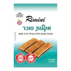 עוגיות מקלות סוכר - פרווה