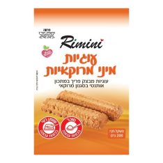 עוגיות מיני מרוקאיות