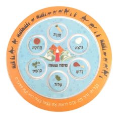צלחת לסדר פסח