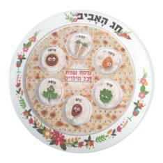 צלחת סדר לפסח