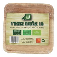 מארז צלחות דקל