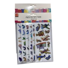 מארז דפי מדבקות