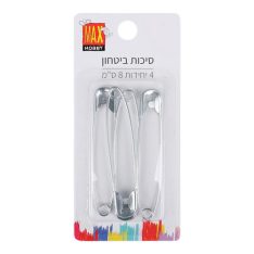 מארז סיכות ביטחון