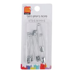 מארז סיכות ביטחון