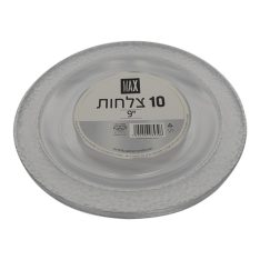 מארז צלחות מהודרות