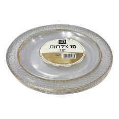 מארז צלחות מהודרות