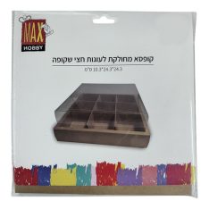 קופסא מחולקת לעוגות חצי שקופה