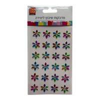 מדבקות שיבוץ ליצירה