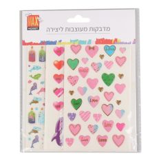 מארז מדבקות מעוצבות ליצירה