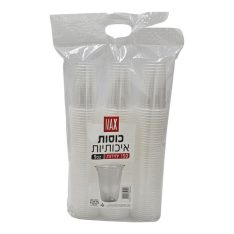 מארז כוסות שתיה קרה
