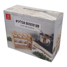 סט צנצנות לתבלינים