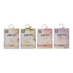 ריחן קולב לארון