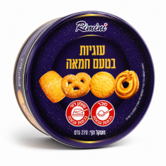 עוגיות בטעם חמאה